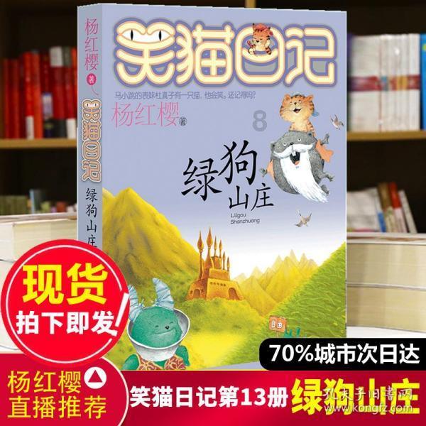 探索那些在网上疯狂给女主播刷礼物的人,什么心理,有钱没地方花了吗?,发现全新世界