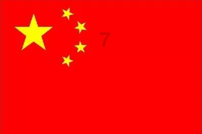 万词王
