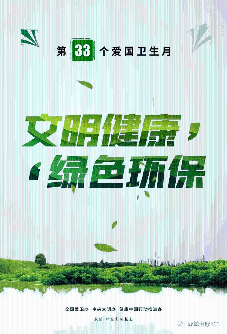 冬天喝什么汤更暖胃?-知识星球平台,专注知识分享