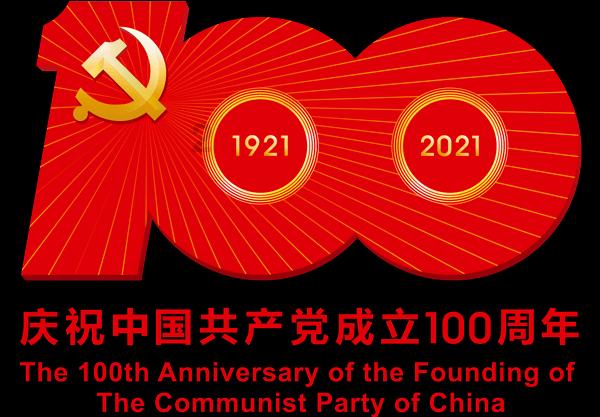 核电行业迎来利好：国常会核准了两大项目，我国目前的核电情况怎么样？