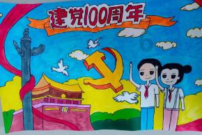 虫虫助手下载