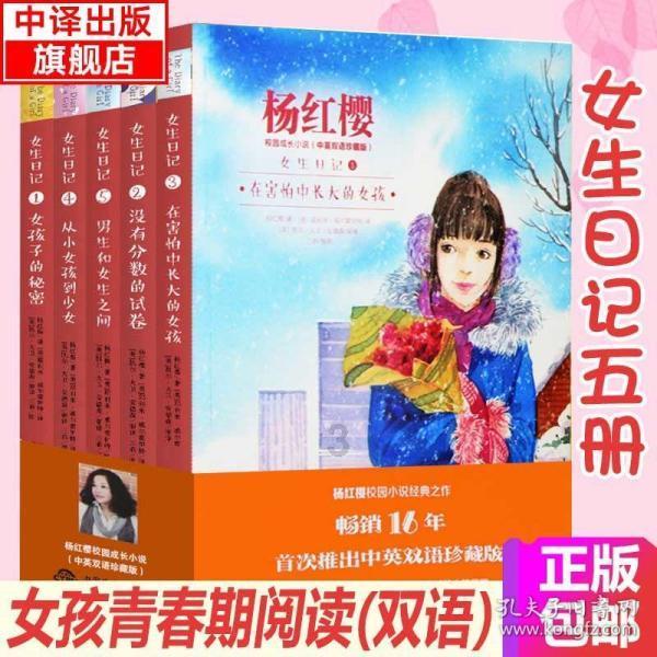 解疑答惑,尽在往者不可谏下一句问答平台